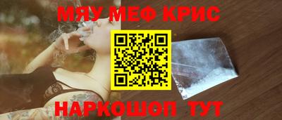 дживик Будённовск