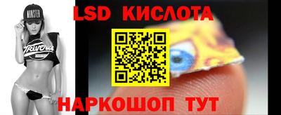метадон Бугуруслан