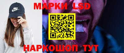дживик Будённовск