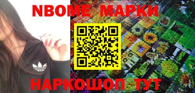метадон Бугуруслан