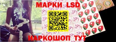 метадон Бугуруслан