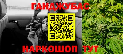 метадон Бугуруслан
