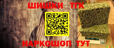 метадон Бугуруслан