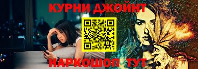 кокаин премиум Шахты