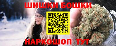 метадон Бугуруслан