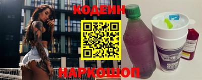 метадон Бугуруслан