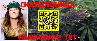 метамфетамин Бузулук