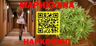 метадон Бугуруслан