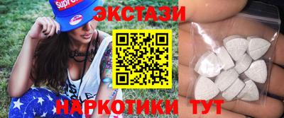 метадон Бугуруслан