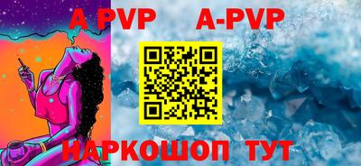 метадон Бугуруслан