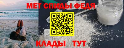 дживик Будённовск