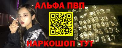 метадон Бугуруслан