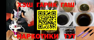 дживик Будённовск