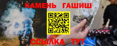 дживик Будённовск
