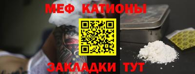 дживик Будённовск