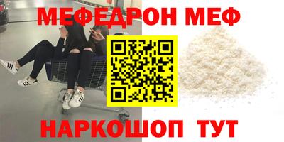 дживик Будённовск